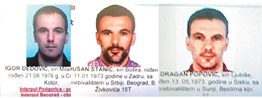 Διπλή δολοφονία στη Βάρη: Ποιοι εκτέλεσαν τον «Εσκομπάρ» των Βαλκανίων - Φωτογραφία 2
