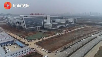 Aπίστευτα πράγματα: Σε 5 μέρες ετοίμασαν το νοσοκομείο στην Κίνα για τον κοροναϊό - Φωτογραφία 7
