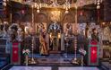 13101 - Φωτογραφίες από την Πανήγυρη του Αγίου Σάββα Α΄ των Σέρβων στο Χιλιανδάρι - Φωτογραφία 50