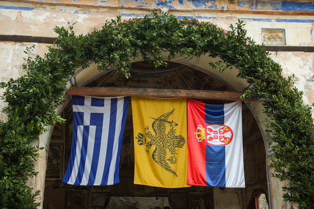 13101 - Φωτογραφίες από την Πανήγυρη του Αγίου Σάββα Α΄ των Σέρβων στο Χιλιανδάρι - Φωτογραφία 7