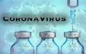 Johnson & Johnson Advised Coronavirus Simulation and Now Stands To Gain Financially With New Vaccine