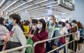 Coronavirus: Η Apple περιορίζει τα ταξίδια των εργαζομένων στην Κίνα - Φωτογραφία 1
