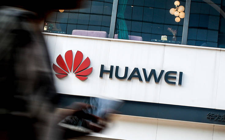 Η Huawei χαιρετίζει την απόφαση των Βρυξελλών για τη συμμετοχή της στο 5G - Φωτογραφία 1