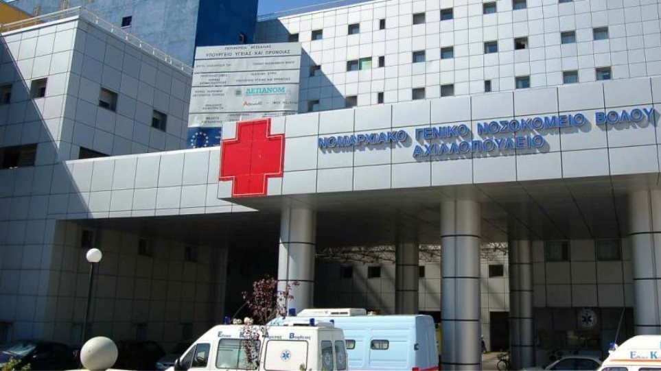 35χρονος ξεψύχησε στην είσοδο του νοσοκομείου - Φωτογραφία 1