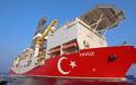 Corriere della Sera: Πέρα για πέρα παράνομες οι τουρκικές γεωτρήσεις