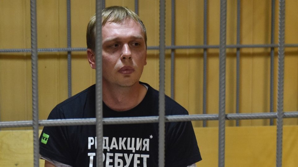 Υπόθεση Γκολούνοφ: Αστυνομικοί παραπέμπονται στη Δικαιοσύνη για σκευωρία κατά του δημοσιογράφου - Φωτογραφία 1