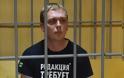 Υπόθεση Γκολούνοφ: Αστυνομικοί παραπέμπονται στη Δικαιοσύνη για σκευωρία κατά του δημοσιογράφου