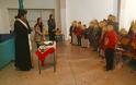 Πραγματοποιήθηκε η γιορτή για τους Τρεις Ιεράρχες στο ΘΥΡΡΕΙΟ Βόνιτσας