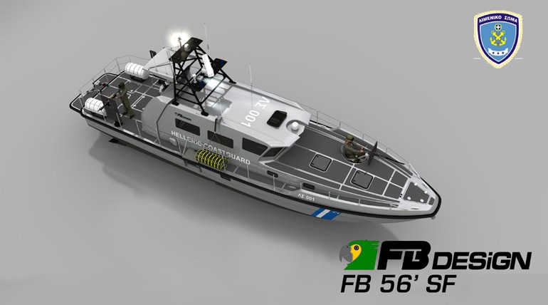 Το Λιμενικό Σώμα αποκτά 15 ταχέα και υπερσύγχρονα σκάφη τύπου FB 56’ - Φωτογραφία 2
