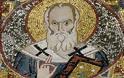 Άγιος Γρηγόριος ο Ναζιανζηνός, ο ευαίσθητος Θεολόγος
