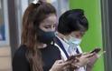 Ο ιός Coring θέτει σε κίνδυνο την παραγωγή και τις πωλήσεις του iPhone