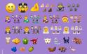 Εδώ είναι τα 117 νέα Emojis που σχεδιάζονται για το iPhone το 2020 - Φωτογραφία 3