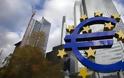 ΕΚΤ: Καλεί τις τράπεζες να εφαρμόσουν τα σχέδια τους για το Brexit