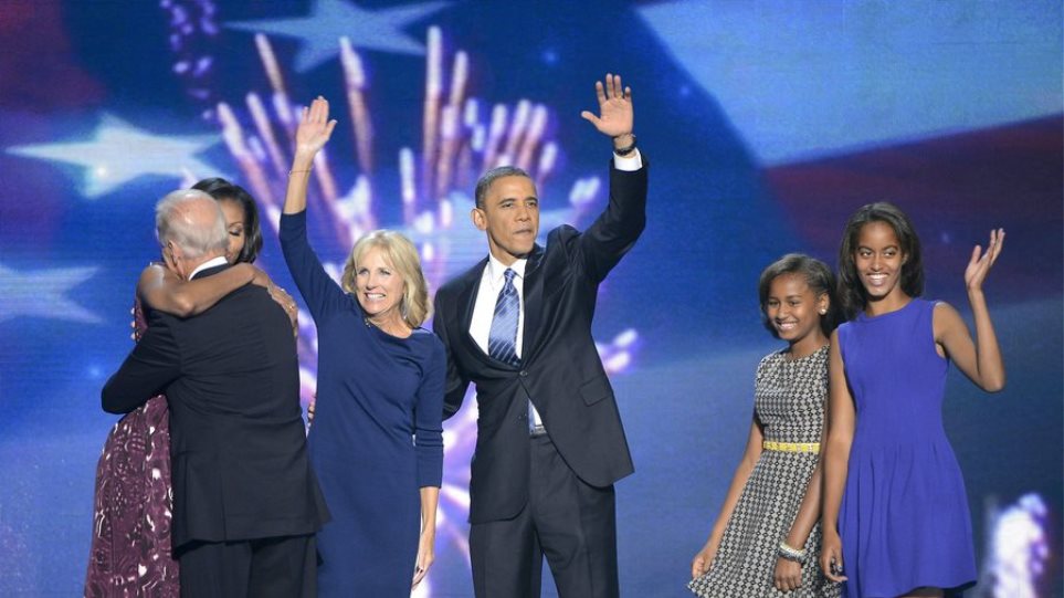 Ο Μπάιντεν θα ήθελε τη Μισέλ Ομπάμα για αντιπρόεδρο, αν εκλεγεί στον Λευκό Οίκο - Φωτογραφία 1