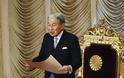 Ο 86χρονος πρώην αυτοκράτορας Ακιχίτο έχασε για λίγο τις αισθήσεις του