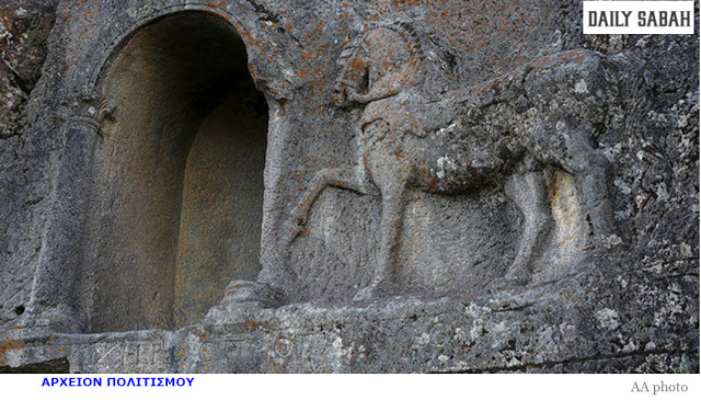 Οι αρχαιότεροι κανόνες… ιπποδρομιών βρέθηκαν σε επιγραφή στα ελληνικά! - Ελληνική εφεύρεση το... fair play - Φωτογραφία 4
