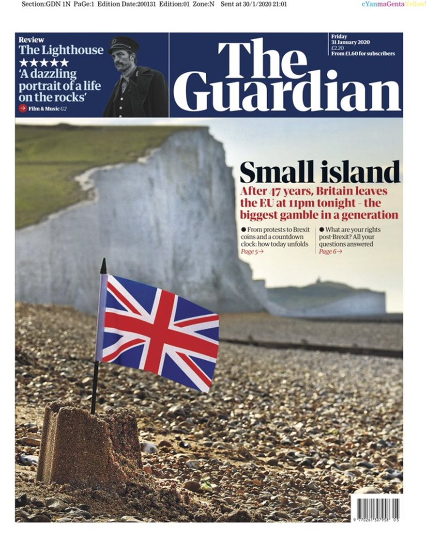 Guardian για το Brexit: Small island... το μεγαλύτερο στοίχημα για μία γενιά - Φωτογραφία 2