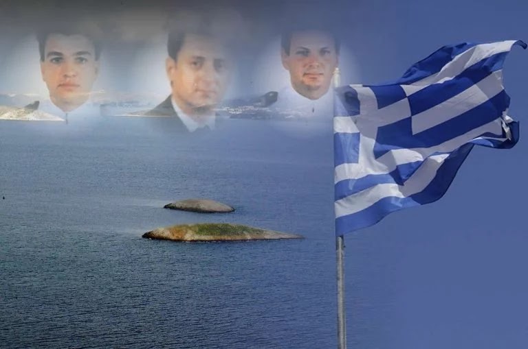 Ίμια : 24 χρόνια από το βράδυ που χάθηκαν τρεις Έλληνες ήρωες - Φωτογραφία 1