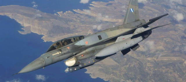 Κλιμάκωση: Δύο τουρκικά πολεμικά πλησιάζουν την φρεγάτα «Νικηφόρος Φωκάς» - Σε ετοιμότητα ελληνικά F-16 από Κρήτη - Φωτογραφία 1
