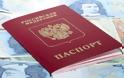 Μεγάλο πρόβλημα με τις θεωρήσεις visa στη Ρωσία | Το «σύστημα» Schengen στέλνει τους τουρίστες στην Τουρκία!