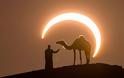 Ίσως η πιο εντυπωσιακή φωτογραφία με φόντο την ηλιακή έκλειψη