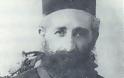 13118 - Ιερομόναχος Κυπριανός Σταυροβουνιώτης (1878 - 1 Φεβρ. 1955)