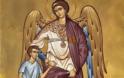 Άγιος Φύλακας Άγγελος: Πώς μας προστατεύει και πότε απομακρύνεται;