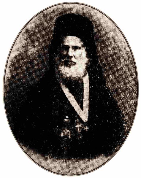 Ο Πανιερώτατος Μητροπολίτης πρώην Καρπάθου και Κάσου κυρός Νείλος. (1836-1916) - Φωτογραφία 1