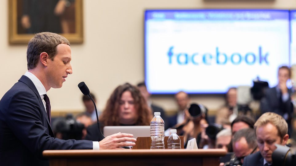 Ζούκερμπεργκ: Οι αλλαγές που θα κάνω στο Facebook «θα εκνευρίσουν πολλούς» - Φωτογραφία 1