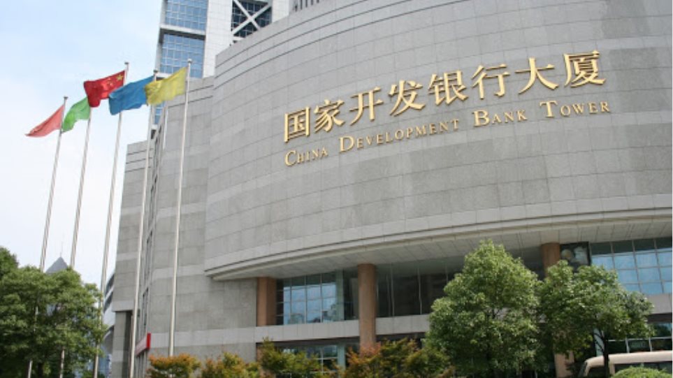 Κορωνοϊός: Η κεντρική τράπεζα της Κίνας στηρίζει την οικονομία της χώρας - Φωτογραφία 1