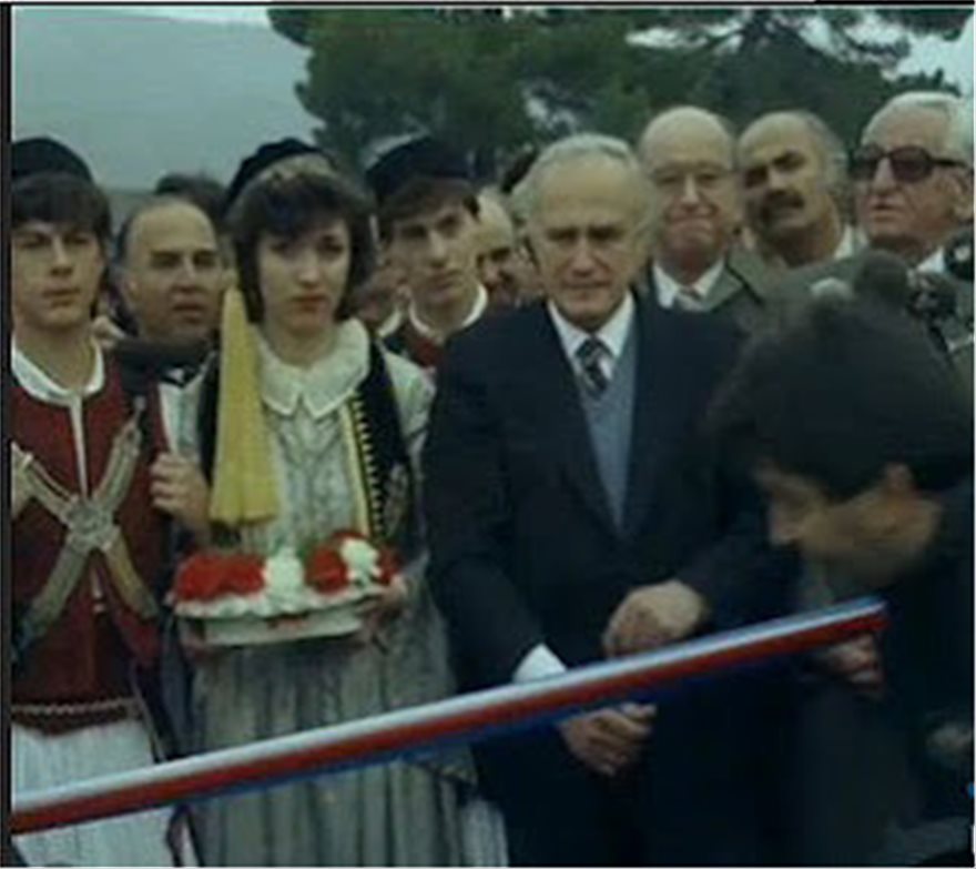 Οι ελληνοαλβανικές σχέσεις τη δεκαετία του 1980 και ο μητροπολίτης Σεβαστιανός - Φωτογραφία 7