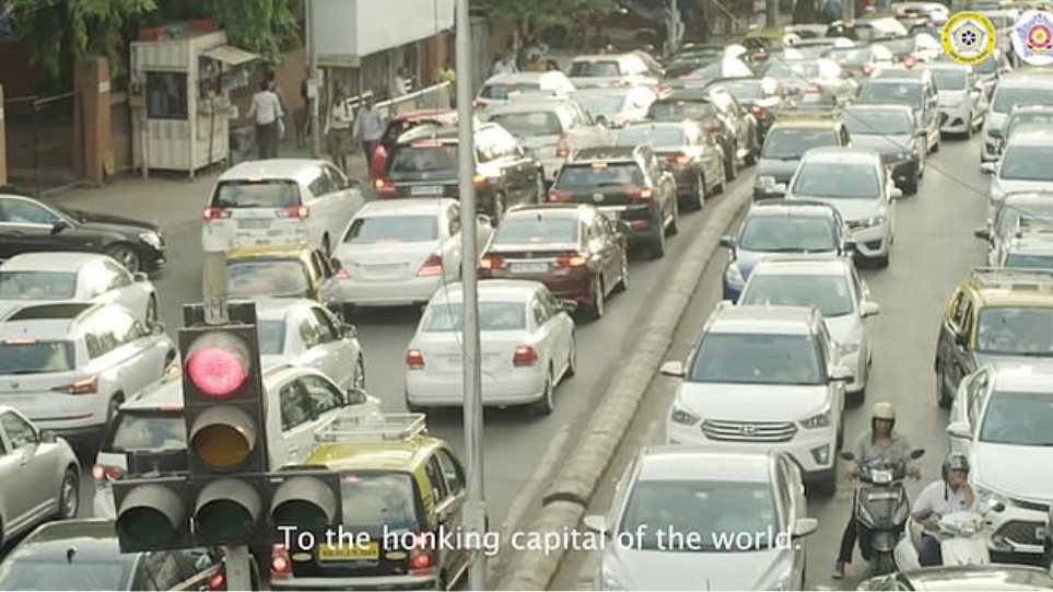 Οδηγοί στην Ινδία που κορνάρουν πολύ θα μένουν περισσότερο στο φανάρι - Φωτογραφία 1