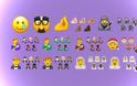 ΕΡΧΟΝΤΑΙ  τα νέα Emoji που θα έρθουν το 2020