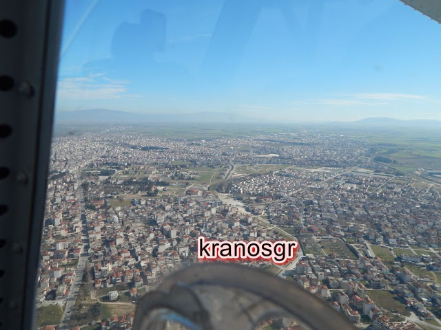 Πτήση για τον Στρατιωτικό Ιερέα του ΑΤΑ με την αερολέσχη Λάρισας - Φωτογραφία 2