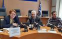Σεμινάριο αξιολογητών στην Περιφέρεια Δυτικής Ελλάδας για την δράση «Ενίσχυση των Δημιουργικών Επιχειρήσεων»