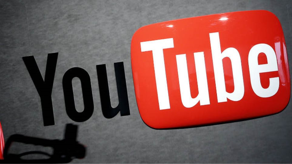 Το YouTube έχει δύο δισ. μηνιαίους χρήστες και διαφημιστικά έσοδα πάνω από ένα δισ. δολαρίων το μήνα - Φωτογραφία 1