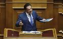 Άδωνις Γεωργιάδης: «Ο δήμαρχος Βόρειας Κέρκυρας ανέβαλε την ψηφοφορία για την έναρξη του έργου της Κασσιόπης έχοντας παραβιάσει το νόμο»