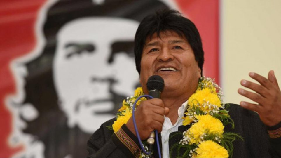 Βολιβία: Ο Έβο Μοράλες θα είναι υποψήφιος για τη Γερουσία - Φωτογραφία 1