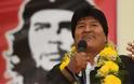 Βολιβία: Ο Έβο Μοράλες θα είναι υποψήφιος για τη Γερουσία