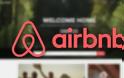 Το τέλος του Airbnb στην Ελλάδα