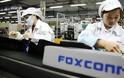 Foxconn: Νέα μέτρα απομόνωσης των εργαζόμενων και αναστολή λειτουργίας - Φωτογραφία 1