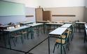 Κρήτη: Έκλεισε σχολείο λόγω γρίπης - Αρρώστησαν οι 113 από τους 214 μαθητές