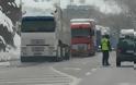 Απαγόρευση κυκλοφορίας των φορτηγών στην Αθηνών – Λαμίας