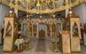 Ιερά Μονή Αγίου Διονυσίου του εν Ολύμπω (φωτογραφίες) - Φωτογραφία 45
