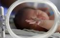 Κίνα: Διαγνώστηκε με κοροναϊό 30 ώρες μετά τη γέννησή του