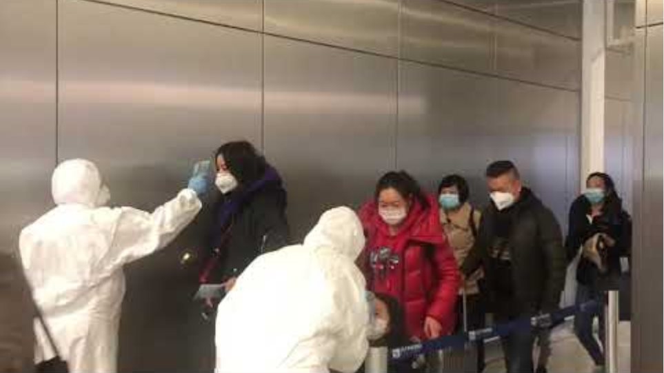 Κορωνοϊός -Θερμομέτρηση επιβατών από την Κίνα στο «Ελευθέριος Βενιζέλος» - Φωτογραφία 3