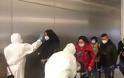 Κορωνοϊός -Θερμομέτρηση επιβατών από την Κίνα στο «Ελευθέριος Βενιζέλος» - Φωτογραφία 3