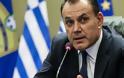 ΣΥΡΙΖΑ: «Τελικά διαψεύδει ή όχι τις δηλώσεις Ερντογάν ο κ. Μητσοτάκης;»