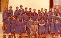 Σαν σήμερα το 1982 το ΠΑΣΟΚ που μόλις προ 3μηνου ανέλαβε την εξουσία καταργεί την σχολική ποδιά