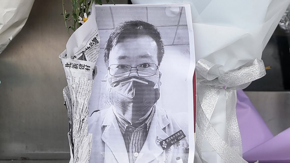 Kορωνοϊός: Οργή στην Κίνα μετά τον θάνατο του γιατρού που προειδοποιούσε για την επιδημία - Φωτογραφία 1